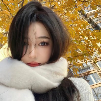 一个女大学生的告白